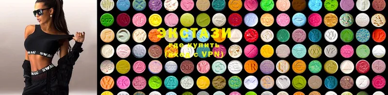 Ecstasy Punisher  Пятигорск 