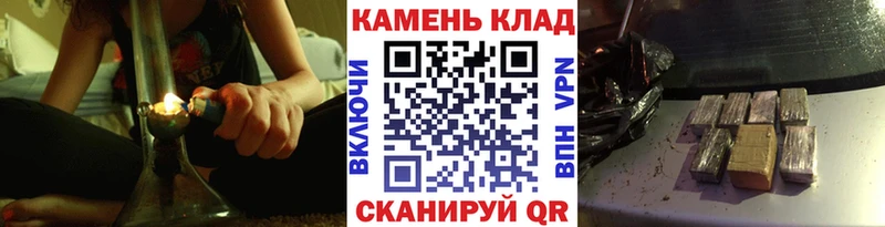 цены   Пятигорск  Гашиш гарик 