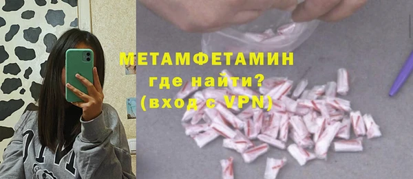 дистиллят марихуана Медногорск