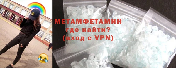 а пвп мука Медвежьегорск