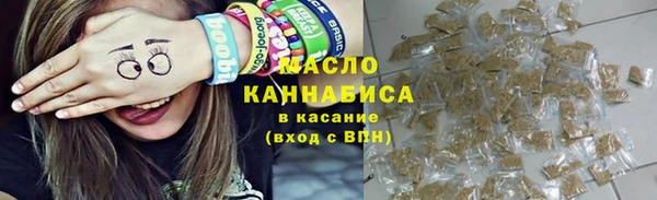 а пвп мука Медвежьегорск