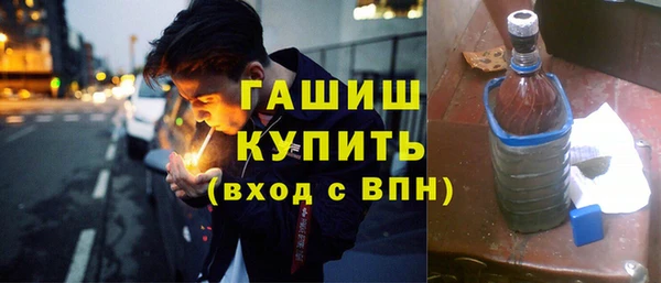 тгк Мегион