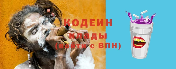 дистиллят марихуана Медногорск