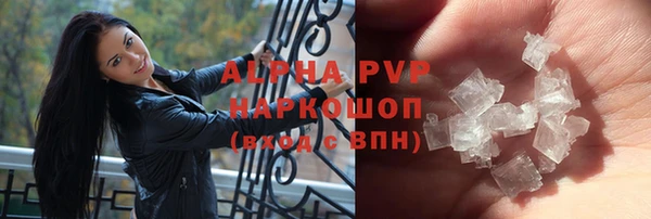 дистиллят марихуана Медногорск