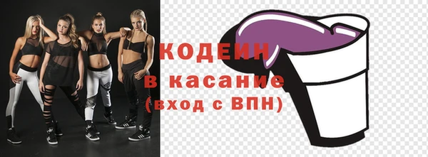 дистиллят марихуана Медногорск