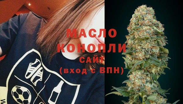 а пвп мука Медвежьегорск
