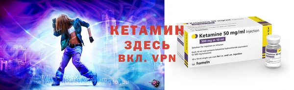 тгк Мегион