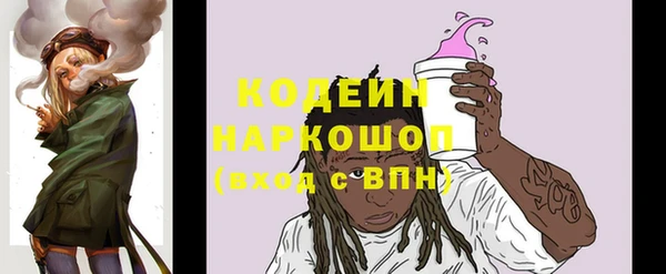 дистиллят марихуана Медногорск
