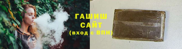 а пвп мука Медвежьегорск