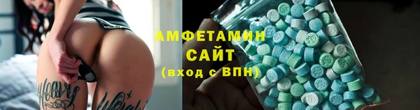 а пвп мука Медвежьегорск