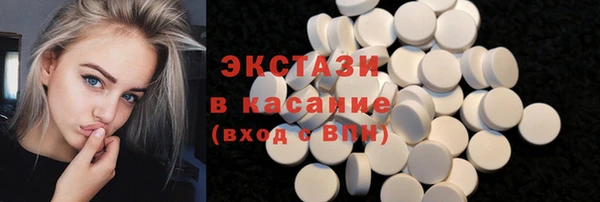 а пвп мука Медвежьегорск