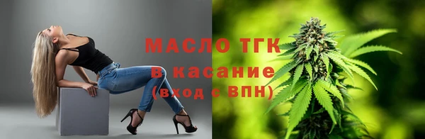 а пвп мука Медвежьегорск