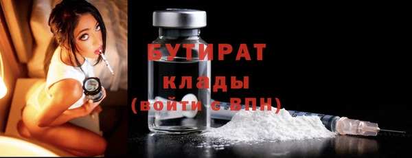 а пвп мука Медвежьегорск