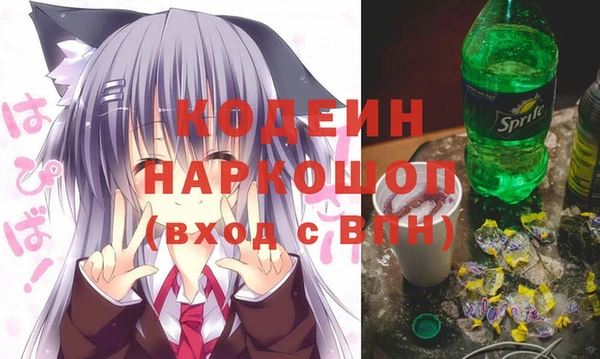 дистиллят марихуана Медногорск