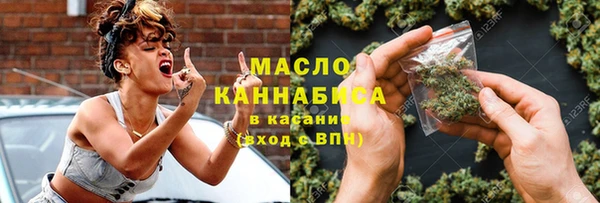 а пвп мука Медвежьегорск