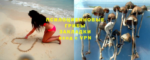дистиллят марихуана Медногорск