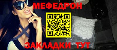 гашишное масло Донской