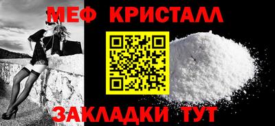 гашишное масло Донской