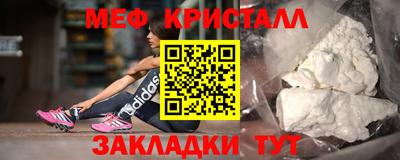 не бодяженный Балаково