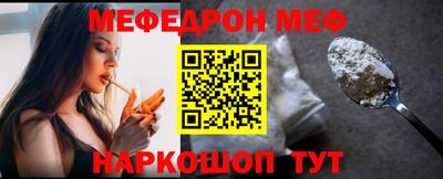 Альфа ПВП Донецк