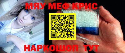 Альфа ПВП Донецк