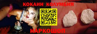 Альфа ПВП Донецк