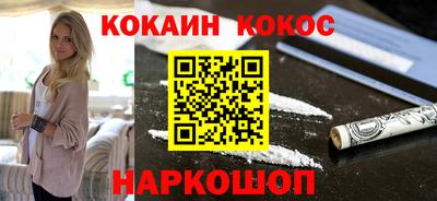 не бодяженный Балаково