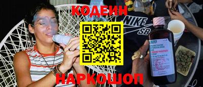 Альфа ПВП Донецк