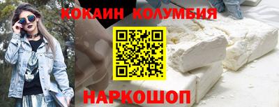 гашишное масло Донской