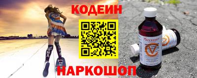 сатива Балашиха