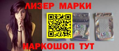 Альфа ПВП Донецк