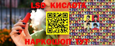 гашишное масло Донской