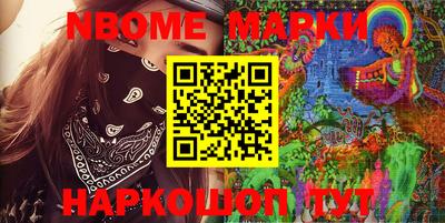 Альфа ПВП Донецк