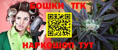Альфа ПВП Донецк