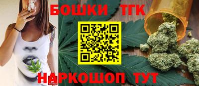 Альфа ПВП Донецк