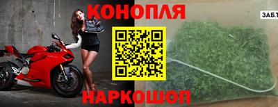 спайс Дубна