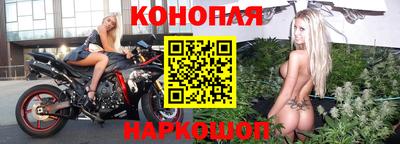 не бодяженный Балаково