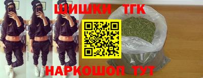 спайс Дубна
