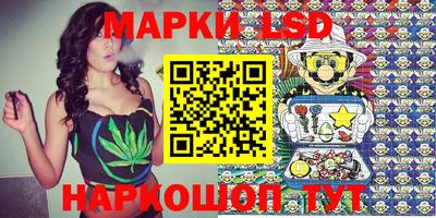 гашишное масло Донской