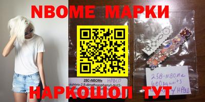 мдпв Балахна