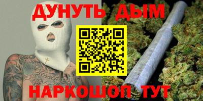 Альфа ПВП Донецк
