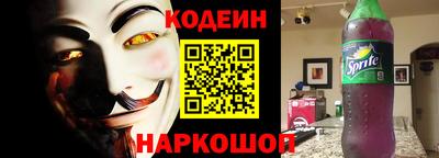 сатива Балашиха