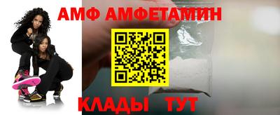 гашишное масло Донской