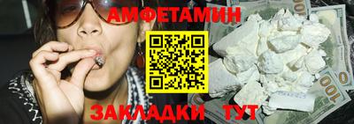 Альфа ПВП Донецк