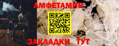 гашишное масло Донской