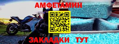 гашишное масло Донской