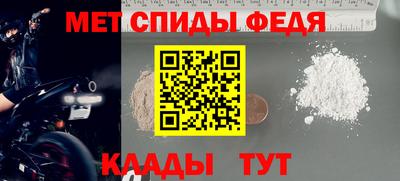 Альфа ПВП Донецк