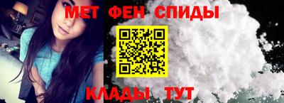 Альфа ПВП Донецк