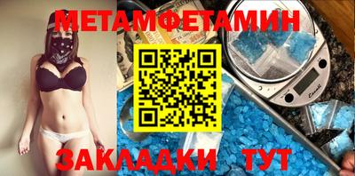 гашишное масло Донской