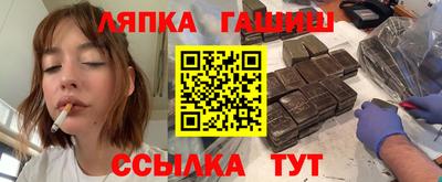 Альфа ПВП Донецк